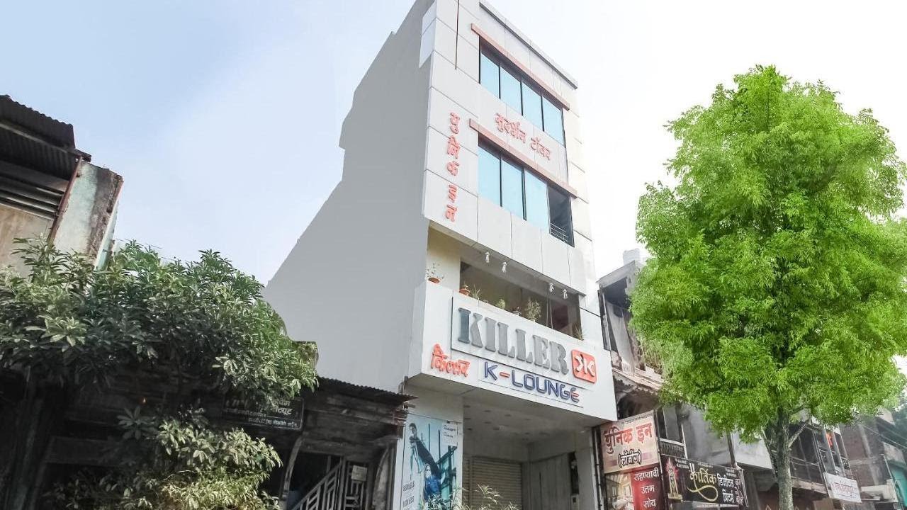 OYO 66342 Hotel Unique Inn, Dhule, India