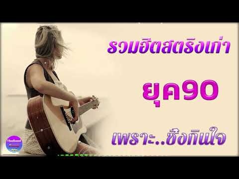 ผลสลากกินแบ่งรัฐบาล วันที่ 1 พย. 2567 ผลสลากกินแบ่งรัฐบาล วันที่ 1 พย. 2567