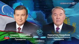 Oʻzbekiston Prezidentining Qozogʻiston Prezidenti bilan telefon orqali muloqoti toʻgʻrisida