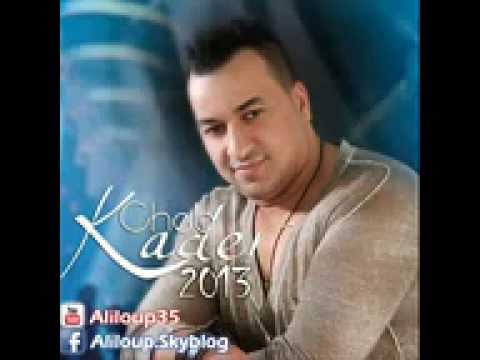 TÉLÉCHARGER CHEB KADER 2013 MAZALKI FI KHATRI MP3