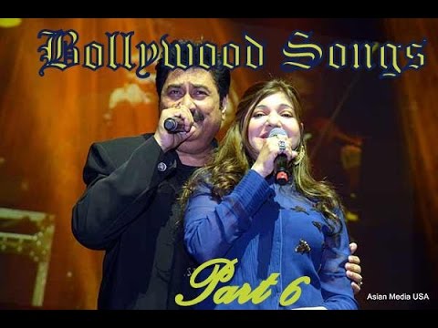 My Favorite Kumar Sanu and Alka Yagnik Songs |Jukebox| - Part 6/6 (HQ)