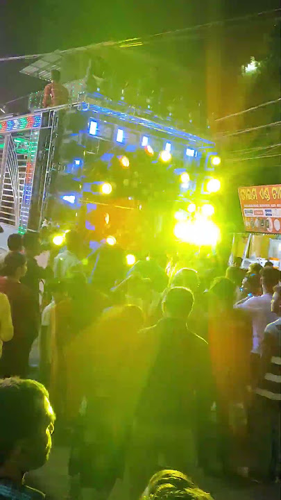 #dj #mashup #sambalpurisong #viralsambalpurisong #sambalpuriremix #sambalpuri #djrjbhadrak #sambalpu