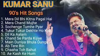 90's Hit Songs Of Kumar Sanu _Best Of Kumar Sanu _Super Hit 90's Songs _Old Is Gold Songs🎵#mformusic screenshot 4