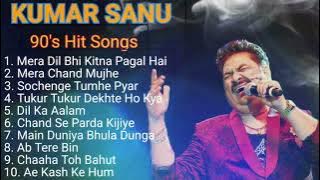 90's Hit Songs Of Kumar Sanu _Best Of Kumar Sanu _Super Hit 90's Songs _Old Is Gold Songs🎵#mformusic