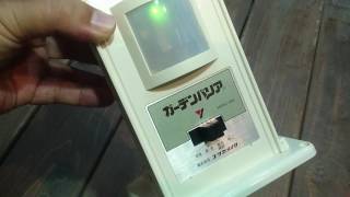 ガーデンバリア　ネコ被害でお困りの時のお助けマシーン GDX-2