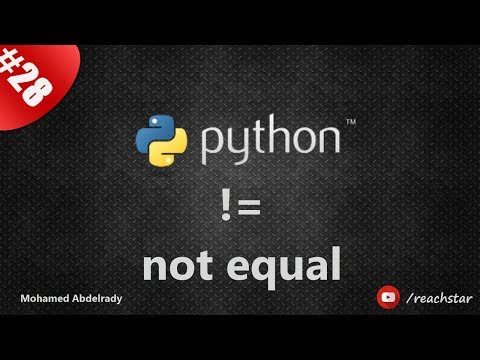 Not Equal If Statement - Python Tutorials