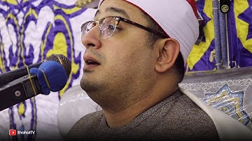 ومن يعمل من الصالحات وهو مؤمن | بالأداء المؤثر الفريد الشيخ محمود الشحات يُحبر من سورة الأنبياء