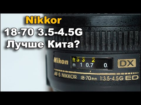 Video: Ako Rozobrať Objektív Nikon