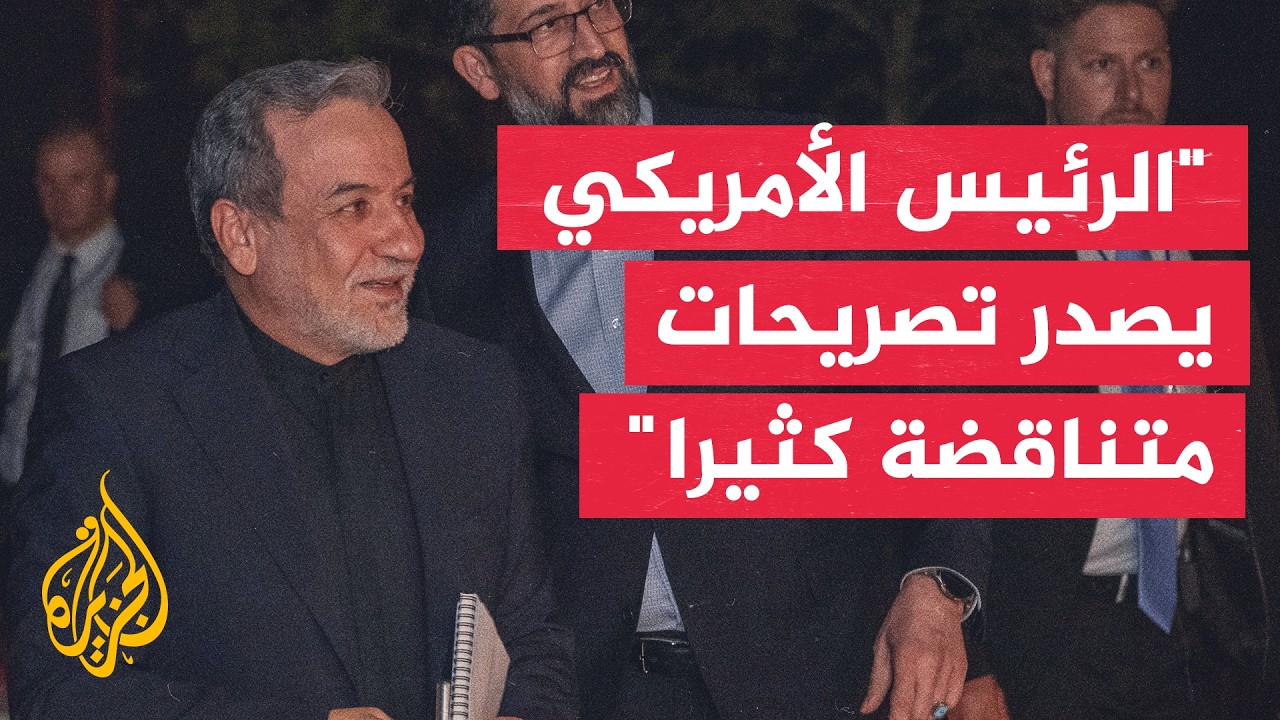 ���� �������� ��������: ����� ��� �� �� ������ ���� ��� ������� ������� ���� ���� ����
 - نشر قبل 9 دقيقة