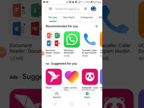 সহজেই সি প্রোগ্রামিং শিখুন একদম শুরু থেকেই মোবাইল কিংবা ল্যাপটপে। Learn C programming. part-1