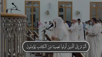 تلاوة تفيضُ طمأنينة وعذوبة من صلاة الشيخ وديع اليمني