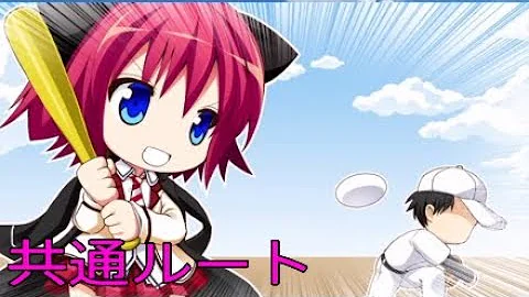 花咲ワークスプリング 若葉ルート2 Mp3