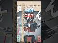 この擬音、何の作品？ 　#vtuber #新人vtuber #イラストレーター #イラスト