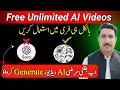FREE & Unlimited Sora Ai Video Generators | Sora 2 Alternative | Image to Video Free