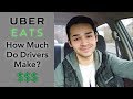 How Much Do Uber EATS Drivers Make?