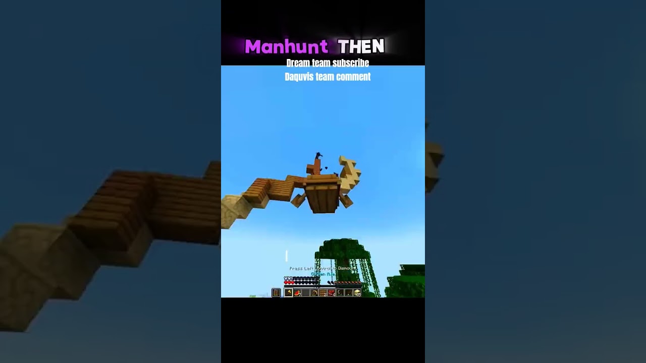 Manhunt Now VS Then🔥☠️ 