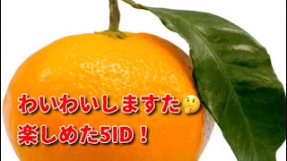 【戦場の絆66 5ID】1年ぶりに🍊元帥とIDヽ(;▽;)ノ
