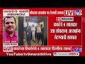 Sanjay Avate On Opration Tiger | ठाकरेंचं खासदार दिल्लीला, पुढची समीकरणं कशी? संजय आवटेंचं विश्लेषण