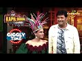 Kapil को Bhoori इस Dress में लग रही है "Mogli की मंगेतर" | The Kapil Sharma Show | Giggly Time