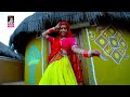 Rajsthani No.1 DJ Song 2017- Dj Wala Gano Laga Re Shaadi Ko - Hemraj Saini Rajsthani Video Mp3 Song