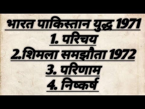 वीडियो: वी। ज़ुकोवस्की द्वारा किन कार्यों का अनुवाद किया गया था