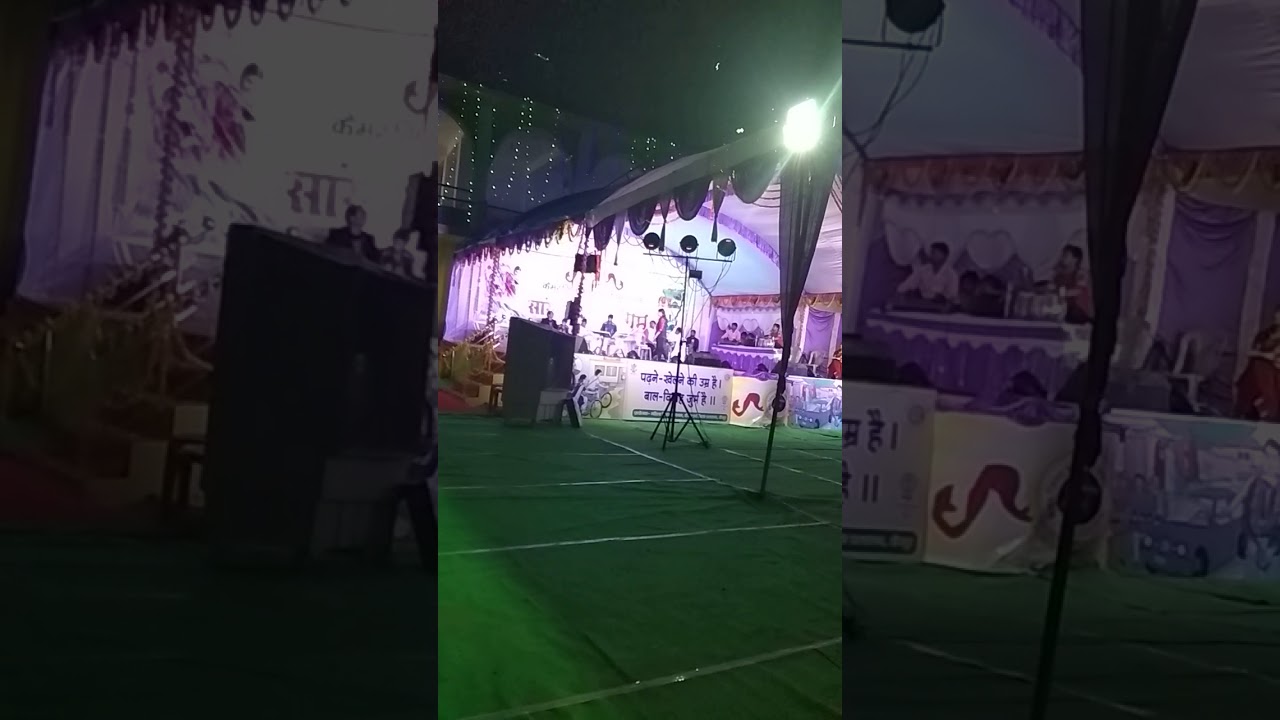 Singer Nandini Dwivedi ka stage show