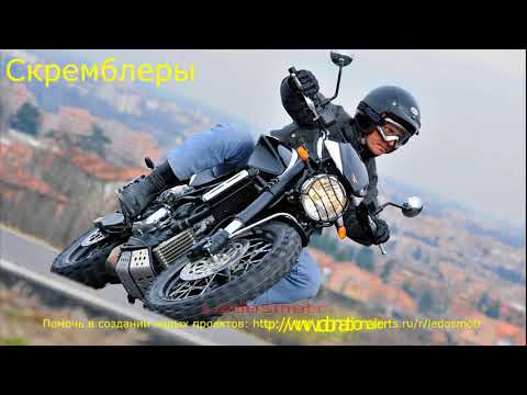 Муки выбора китайского мотоцикла. Какой байк я купил через интернет?