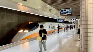 台灣高鐵 565次 700T 板橋進站