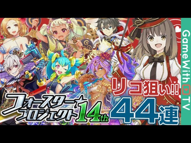 白猫ページです。 キジ白猫を探しています