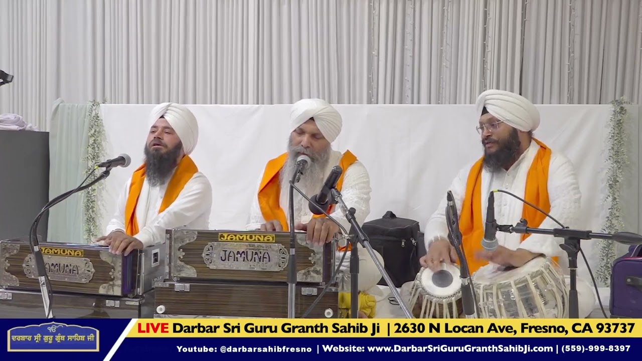 Choji Mere Gobinda Choji Mere Pyaria Bhai Niranjan Singh Ji Jawadi Kalan