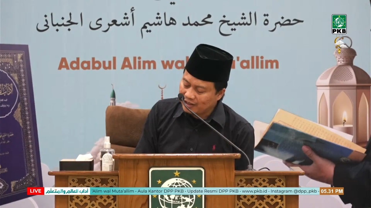 Pentingnya Pemimpin Yang Berilmu, Ngaji Kitab Adabul Alim Wal Mutaallim - Gus Yusuf Chudlori -