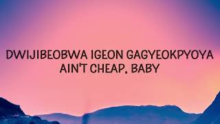 Blackpink  Shut Down s