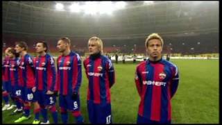 Keisuke Honda Feature on UCL Magazine Show