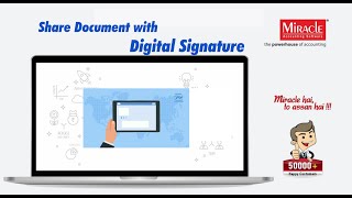 Share Document with digital signature in Miracle Accounting Software screenshot 1