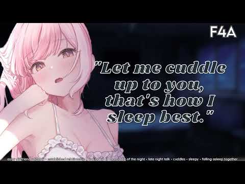 Late Night Chats After the Holidays [ASMR Girlfriend Roleplay] [F4A] [cuddles]