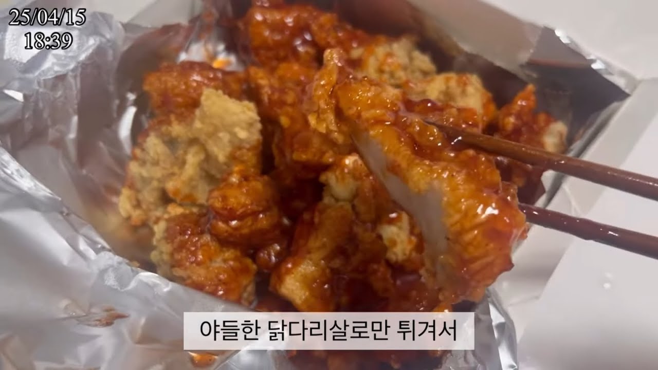 작심삼일도 못감