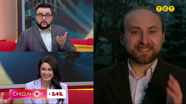Сніданок з 1+1 Онлайн! 17 листопада