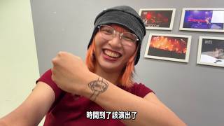Ling Zhou Ma EP61