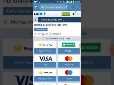 казино в 1хбет отзывы казино в 1хбет отзывы