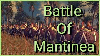 Battle of Mantinea | Ancient Greek Warfare and Epaminondas | Revolutionary Tactics |