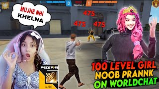 100 Level Grandmaster Pro Cute Girl Noob Prank 🤣 On Worldchat