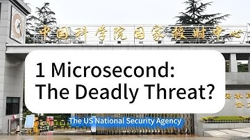 The United States invaded the China National Time Service Center