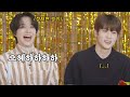 [NCT 정우] 멤버를 통해 본 내 모습 (feat. 일이칠)