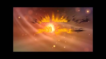 فجرية خاشعة للقارئ: عبدالرحمن الامير