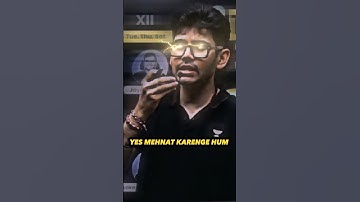 Namo Sir about JEE NEET Struggle - Powerful v/s Hardworking #jee #jee2024 #namokaul #iitjee #neet