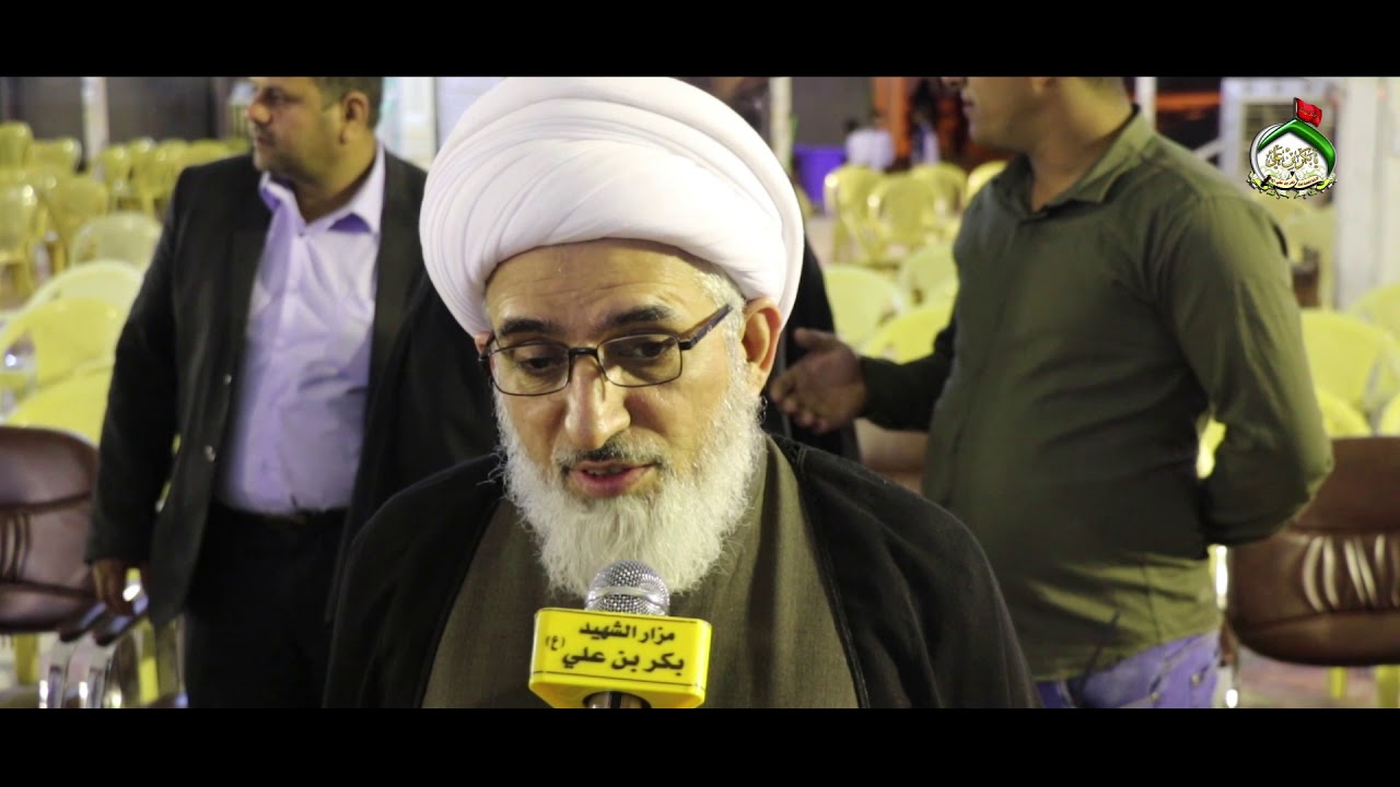 مهرجان الإمام المهدي عج الثقافي السنوي الخامس في مزار بكر بن علي ع