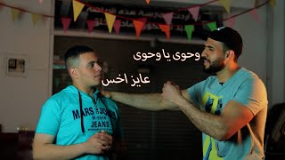 ازاي تخس في شهر رمضان بطريقه بسيطه و مميزه