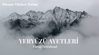 Furüğ Ferruhzad - Yeryüzü ayetleri |Farsça yorum فارسی Resimi