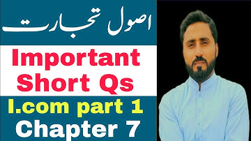 Principles of Commerce  Important Short Questions Chapter 7 class I. Com part 1
