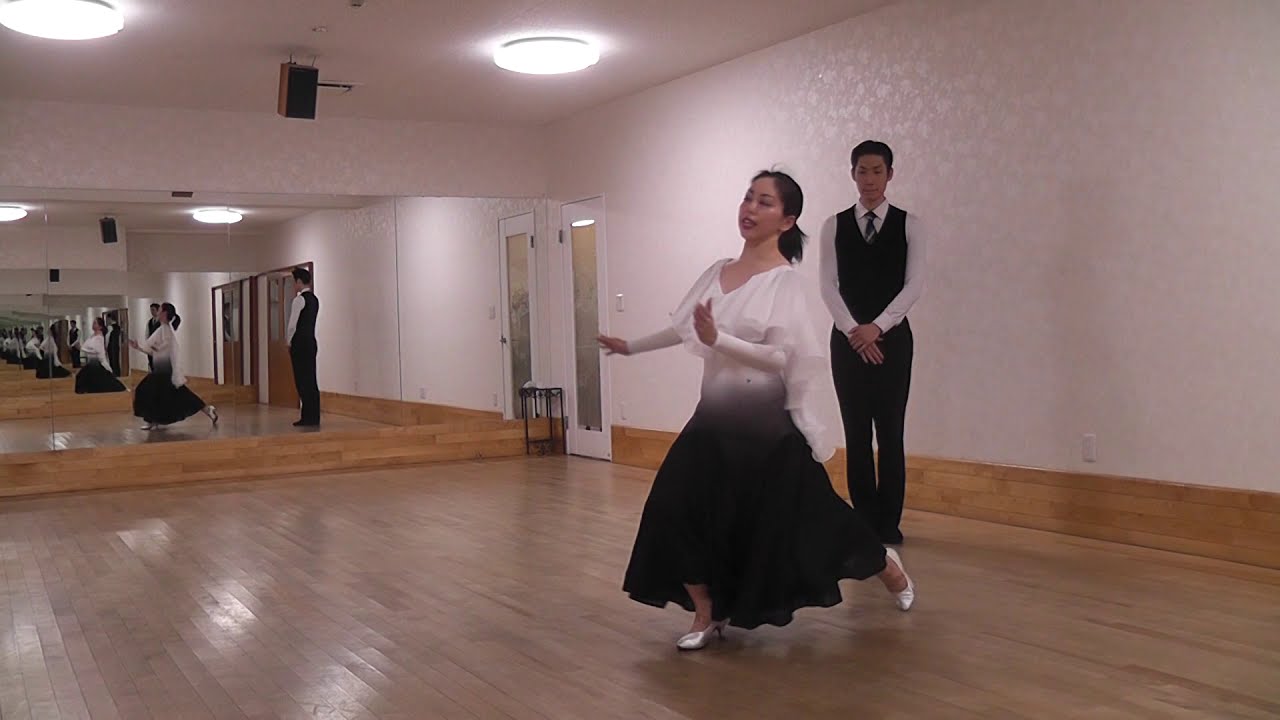 【ワルツ】ナチュラルターン～ランニングスピンターン～サイドロック　教弘組